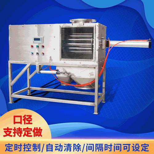 CBZ型旋转式自动磁分离机分离机分离设备强磁性分离器