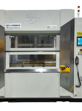 厂家直营伺服线性振动摩擦焊接机热塑性塑料塑焊机,VW-700SD