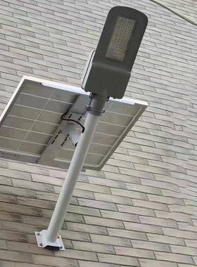 飞鹰太阳能路灯分体农村庭院LED道路照明500w家用墙壁户外庭院灯