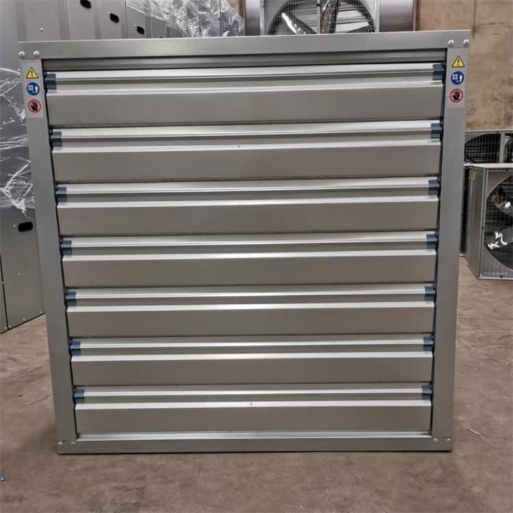 负压风机工业排气扇大功率排风扇通风养殖场换气扇升级重锤款1220