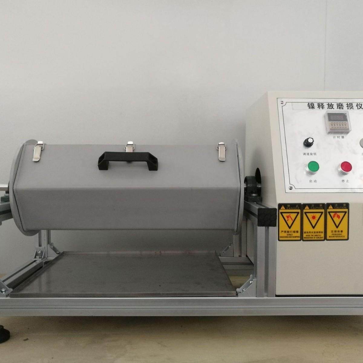 眼镜镍释放测试仪眼镜手表五金镍释放滚筒跌落测试仪饰品镍释放,工业油品/胶粘/化学/实验室用品,其他实验室设备,淘宝优惠券,粉丝福利购,淘宝优惠卷