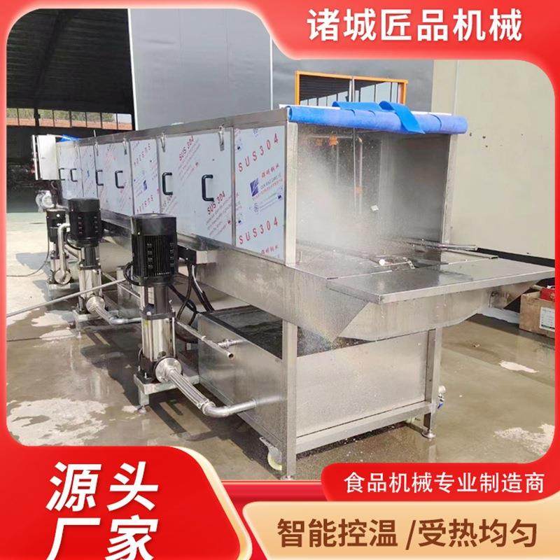 水果周转筐洗筐机塑料筐清洗机器厂家全自动洗箱机设备,厨房电器,其他商用厨电,淘宝优惠券,粉丝福利购,淘宝优惠卷