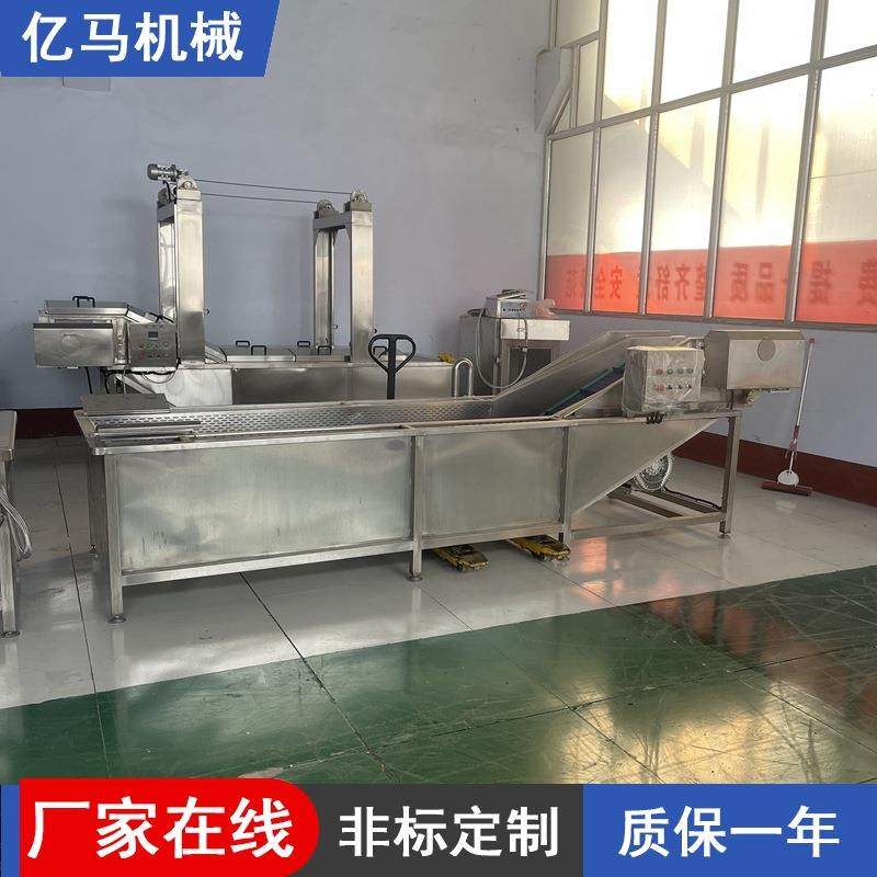 全自动果蔬洗菜机商用水果蔬菜土豆萝卜大型多功能气泡清洗机,厨房电器,其他商用厨电,淘宝优惠券,粉丝福利购,淘宝优惠卷