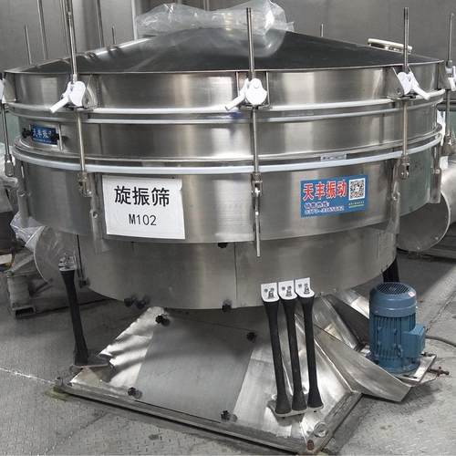 天丰振动筛厂家直销圆形摇摆筛1-500目多层不锈钢摇摆筛振动筛