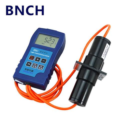 DR81透光率仪透光仪透光率计透光率测试仪透光率检测仪