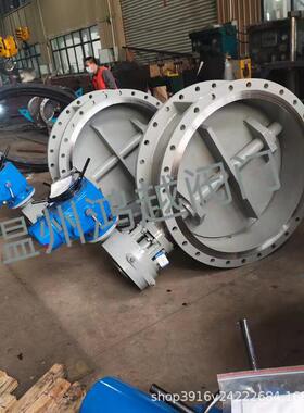 D343H-25c涡轮三偏心蝶阀硬密封铸钢大口径蝶阀DN1000DN1200厂家