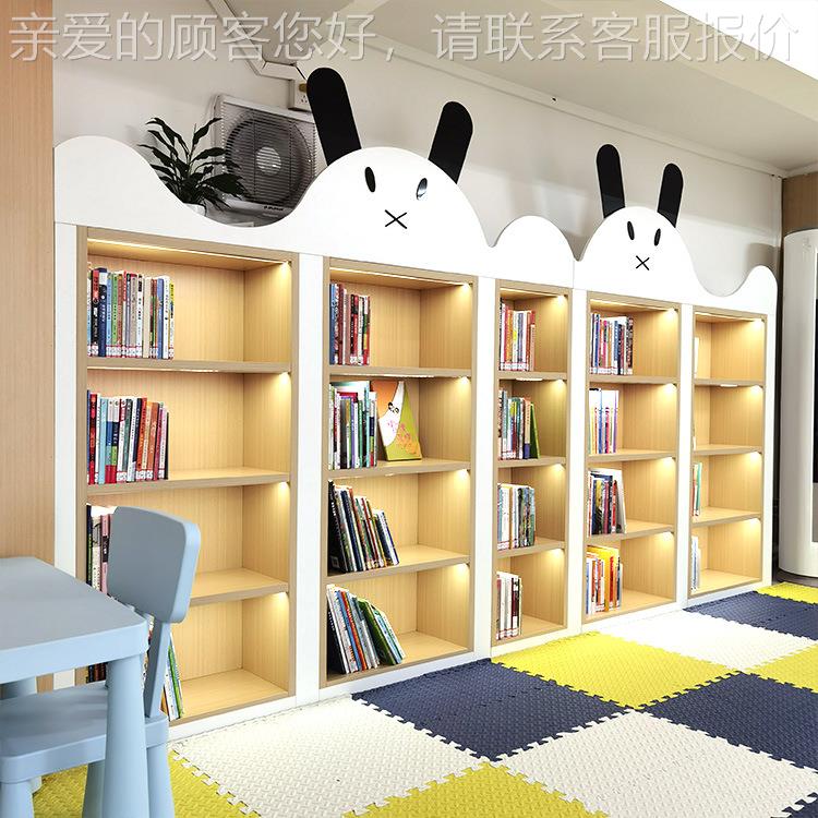 幼教儿园室NNO室览读书角实木阅书架卡通兔子玩具收纳多层儿童书