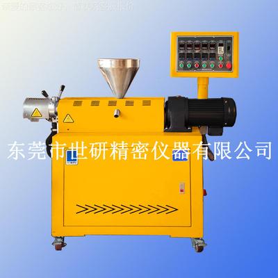 厂家直销新院型校用挤出型机小单螺杆挤出，机，实验室SY-6216-专