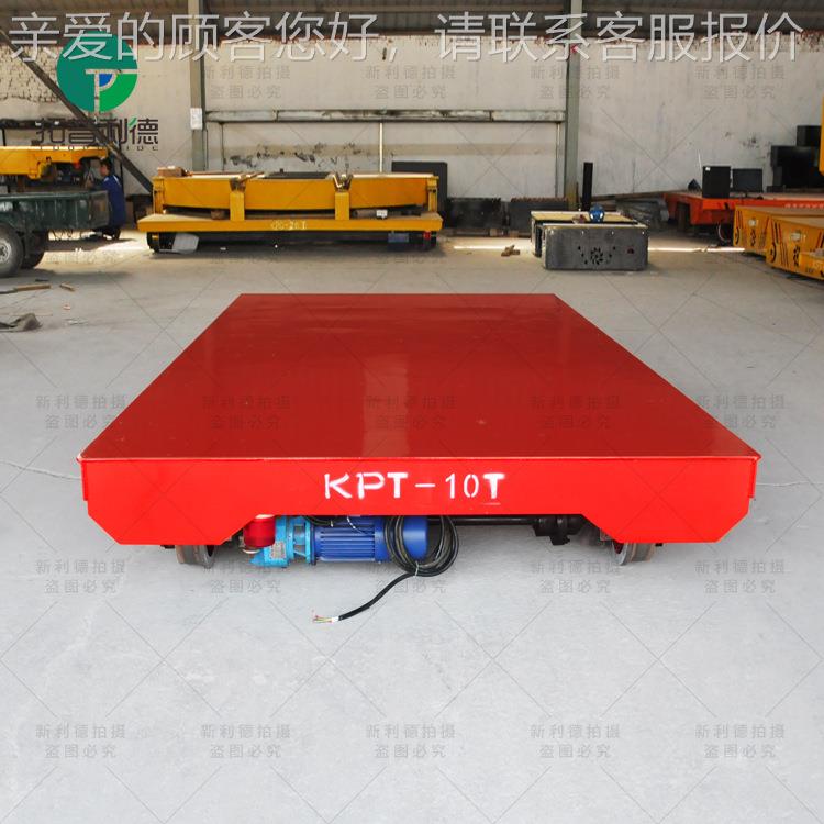 5电缆线供电XIP液压电动平板车 电2动平车车吨间搬运平载重车地平