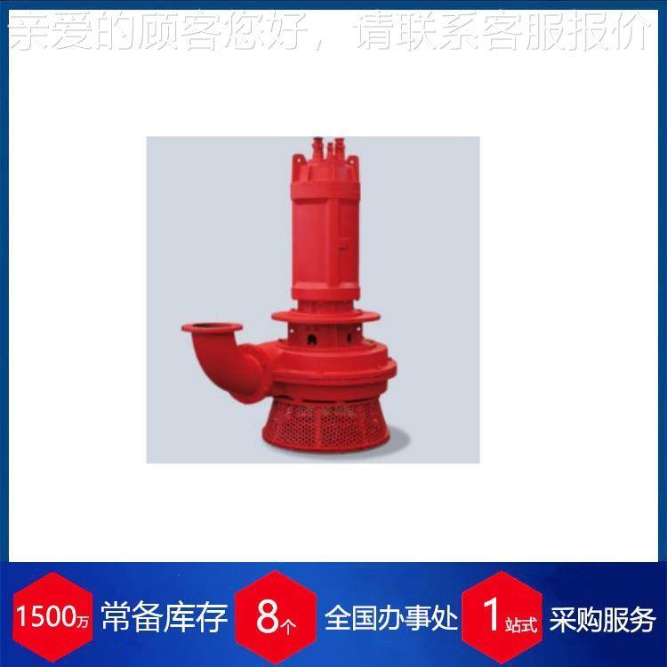 供应德国hpu立式固体e泵 V/844--VS系列,五金/工具,其它泵类型,淘宝优惠券,粉丝福利购,淘宝优惠卷