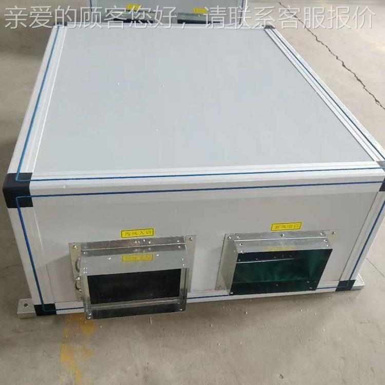 吊顶式调器聚氨酯机发泡空酒店医院空气净化组型号齐全组用合式空