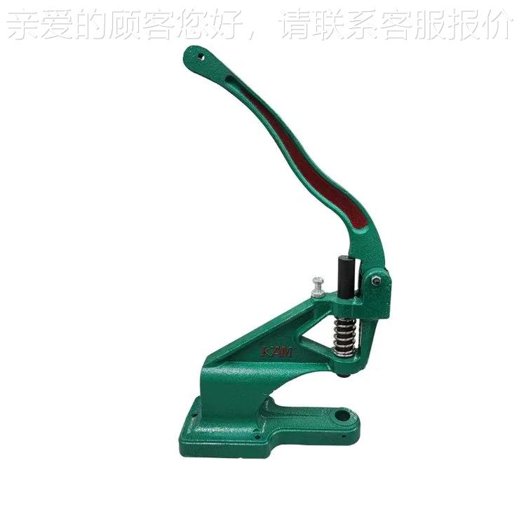 力NT-aumal压力机塑料螺柱/绿色孔眼按M扣/孔眼压机dk93