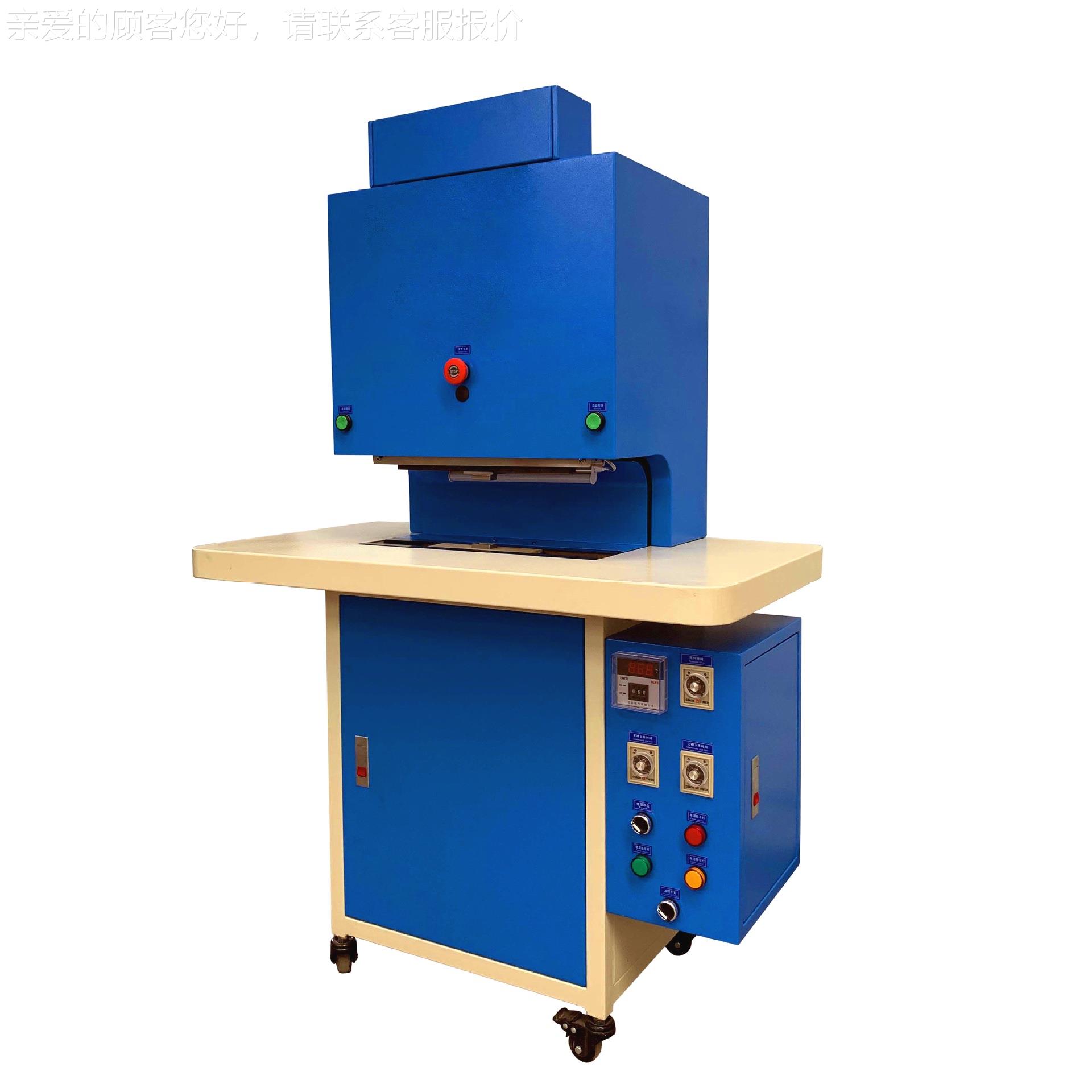 自包盒用镜窗KM-W980装动边折机