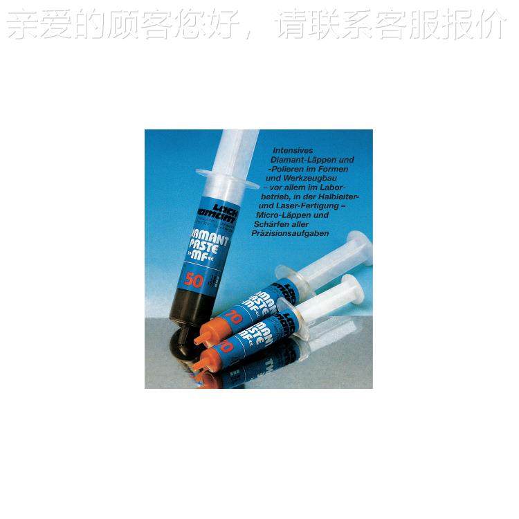 供应德国ah diDamanZSRt砂c轮BZl-MA 13 46/CX5,标准件/零部件/工业耗材,研磨膏/液,淘宝优惠券,粉丝福利购,淘宝优惠卷