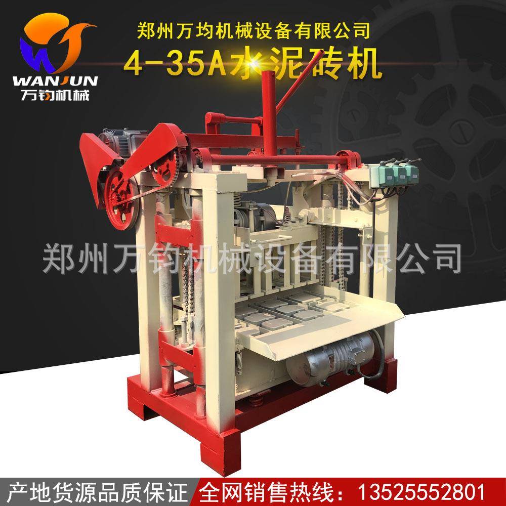 免烧水泥制砖机小型工厂使用半自动压砖机空心多孔水泥砖打砖机
