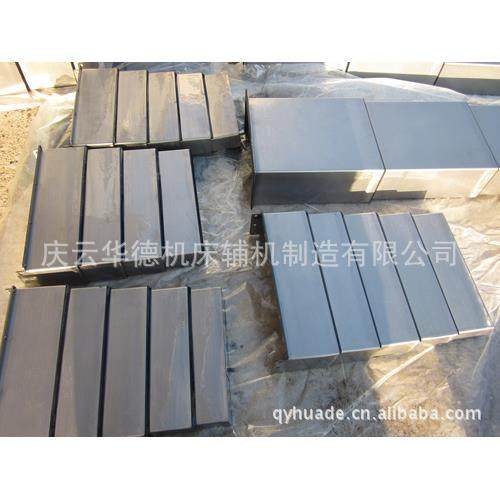 厂家小型抽屉式机床钢板导轨防护罩-防护罩技术详解,清洗/食品/商业设备,其他食品加工设备,淘宝优惠券,粉丝福利购,淘宝优惠卷