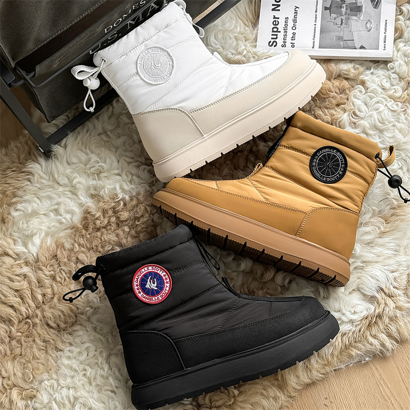 俄罗斯极寒保暖雪地靴