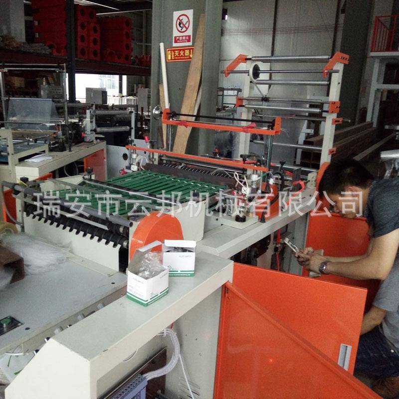 供应RQL-600热切制袋机电脑高速边封制袋机面包袋制袋机