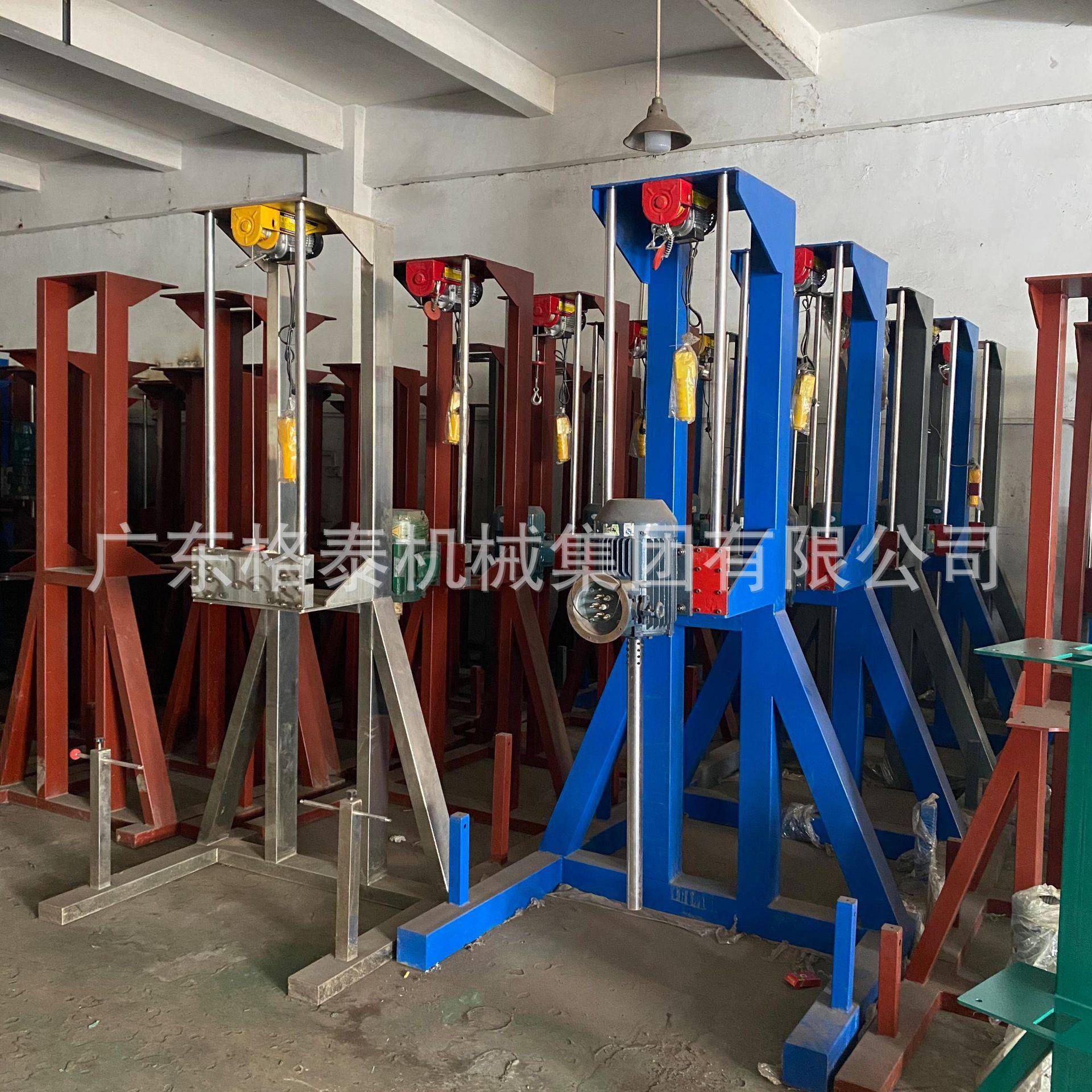 源头厂家生产电动分散机变频调整分散搅拌机内外墙乳胶漆分散机