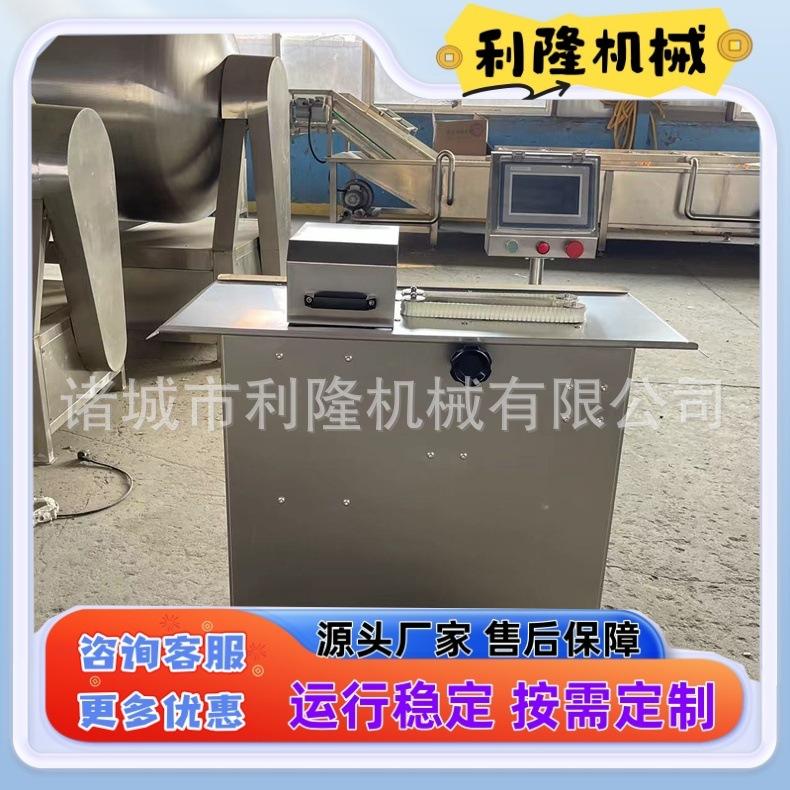 扎线机动物肠衣绑绳机器腊肠捆扎打结肉粒片条绕线分段机器