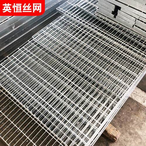 工业异形重型电厂平台走道踏步网格格栅板楼梯化工防滑钢格板定制