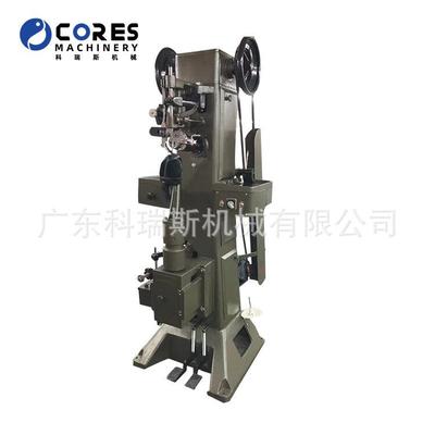 厂家直销站式内线机Inner side and outsole stitching machine