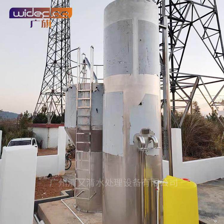 水厂一体化设备农村集中供水全自动净水设备大型城镇饮用水过滤器