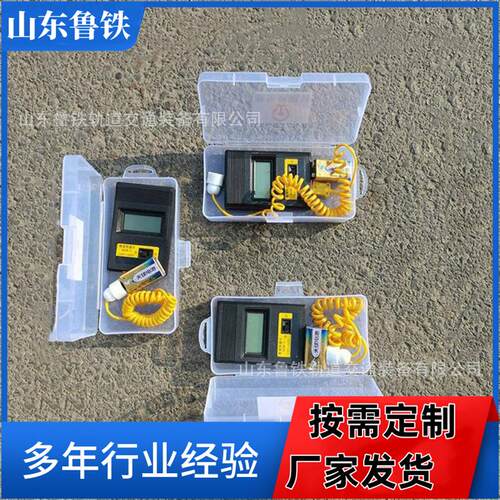 现货出售铁路用轨温表数显轨温计可定制-40+70度指针式轨温计