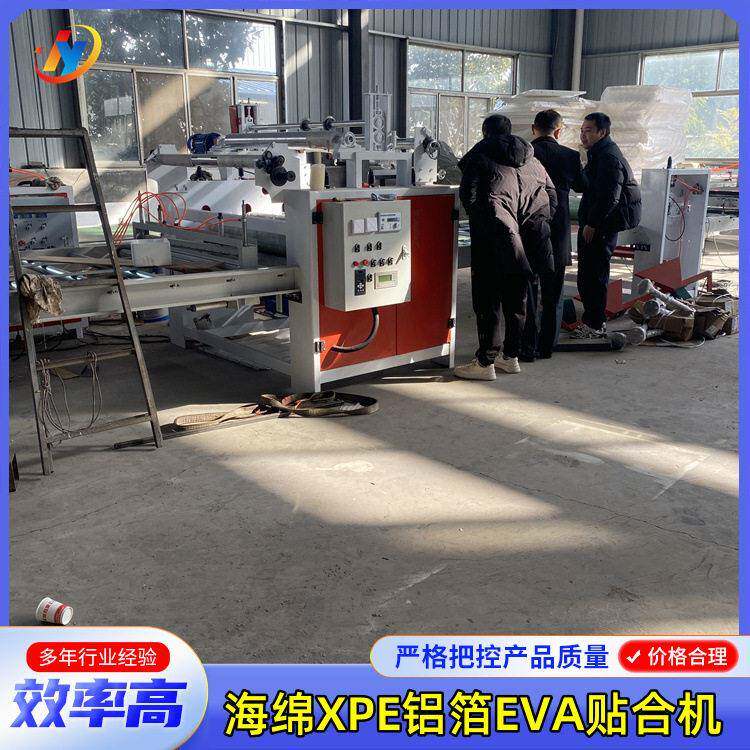 钢板毛毡布复合机一次性涂胶粘合牢固墙板广告泡沫板双面平贴机