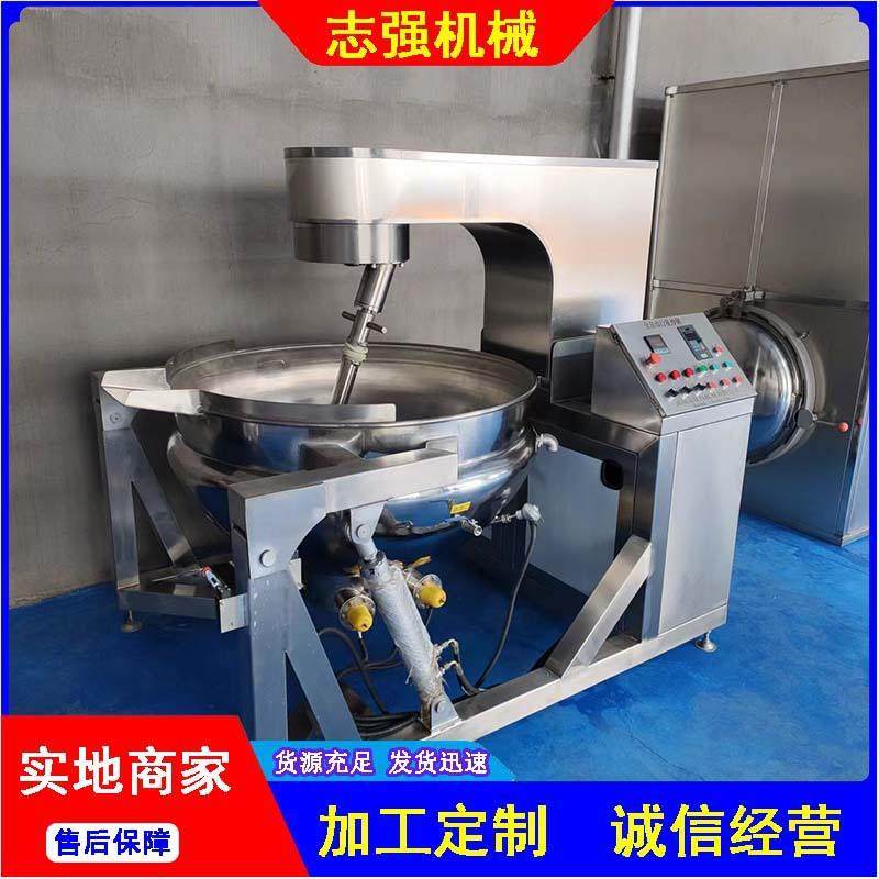 蜜枣辣酱豆沙熬制搅拌锅 半自动行星炒锅炒菜机 火锅底料炒料机,厨房电器,扒炉/铁板烧/手抓饼炉,淘宝优惠券,粉丝福利购,淘宝优惠卷