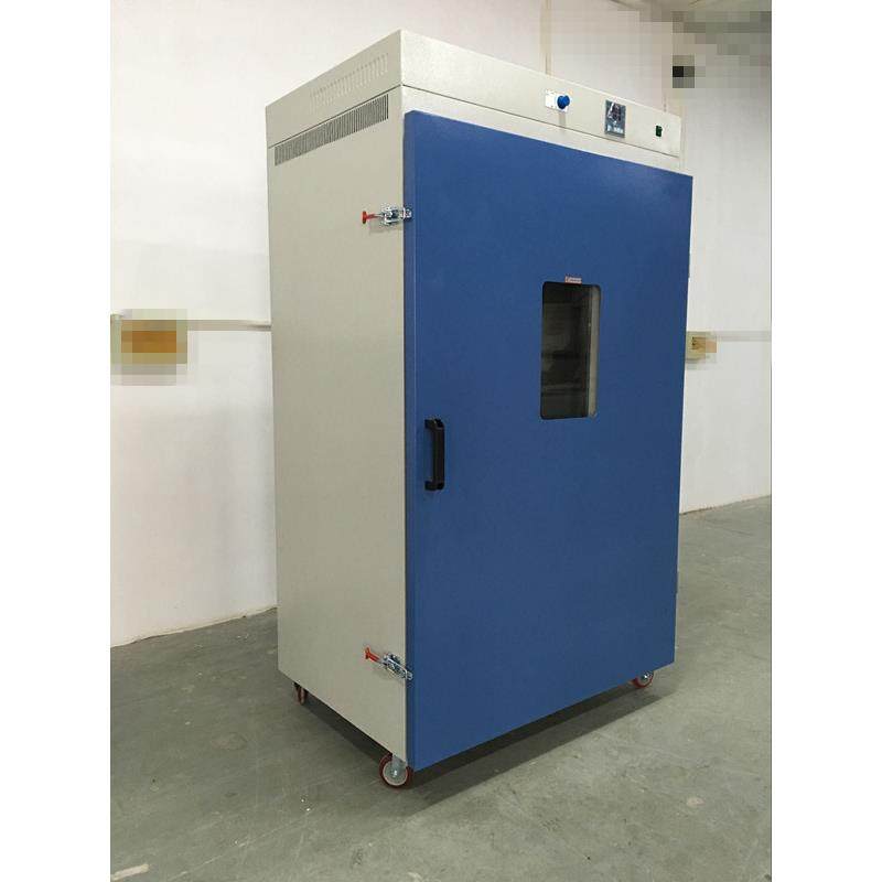 960升立式大尺寸鼓风干燥箱DGG-9920AD 液晶程控烘干箱,五金/工具,干燥箱,淘宝优惠券,粉丝福利购,淘宝优惠卷