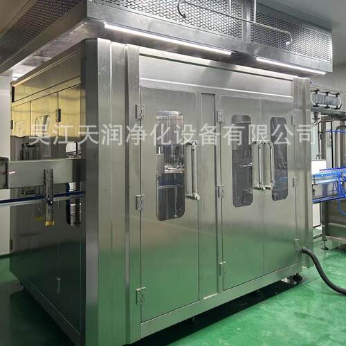 20年施工净化饮用水天然矿泉水万级千级百级无尘车间层流灌装水间