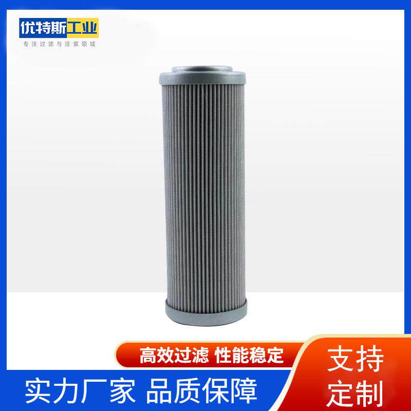 工业滤芯00147 00148 01.E 170.10VG.0.E.P.