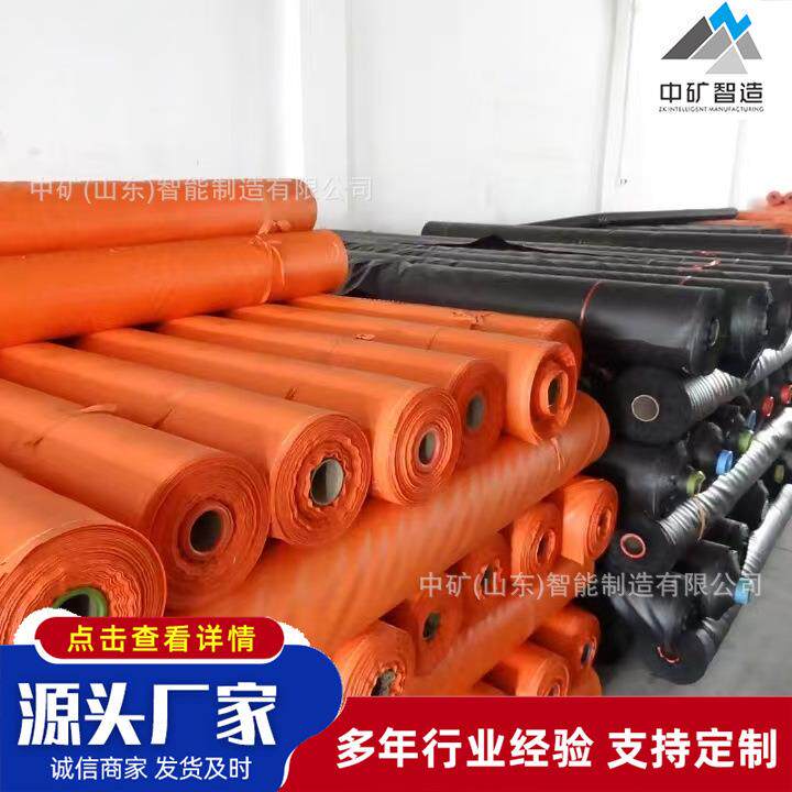 矿用正负压风筒布隧道伸缩风袋工地工程正压阻燃正压排风管风筒布