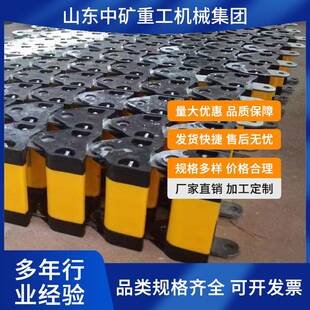 井下采煤机用O型电缆夹板 采煤机电缆夹 LJO125X100X80电缆夹板