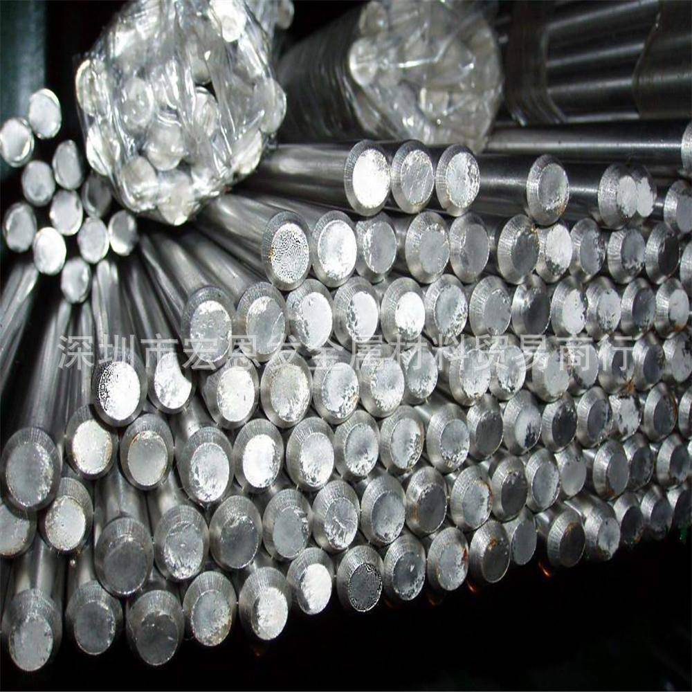 供应SUS420J2不锈钢棒线材2205双相不锈钢板卷带片多种规格