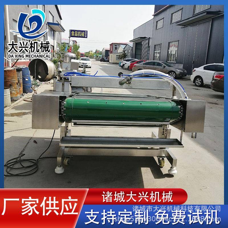 全自动酸菜连续封口机 鲜玉米滚动真空包装机 粽子熟食真空包装机