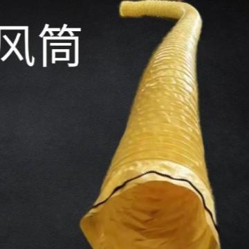 骨架导风筒能伸缩 塑料涂履布厂家直营隧道风袋 负压导风筒