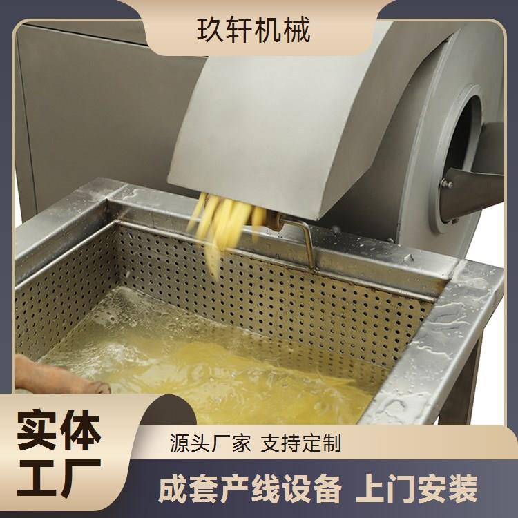 半自动薯条薯片加工设备 马铃薯油炸加工生产线