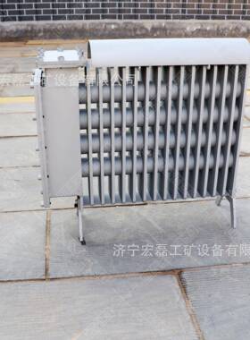 矿用电热取暖器矿用无噪音RB2000取暖器煤矿井下取暖式防爆电暖器