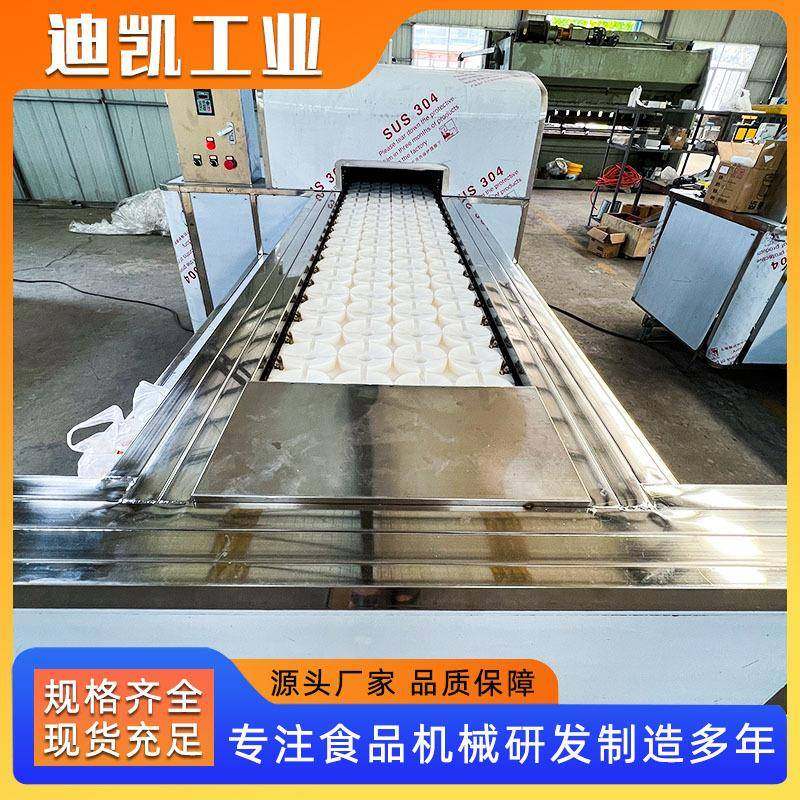 商用黄桃杏子果脯生产去核机 多功能水果黄杏桃子李子去核切瓣机,清洗/食品/商业设备,休闲食品加工设备,淘宝优惠券,粉丝福利购,淘宝优惠卷