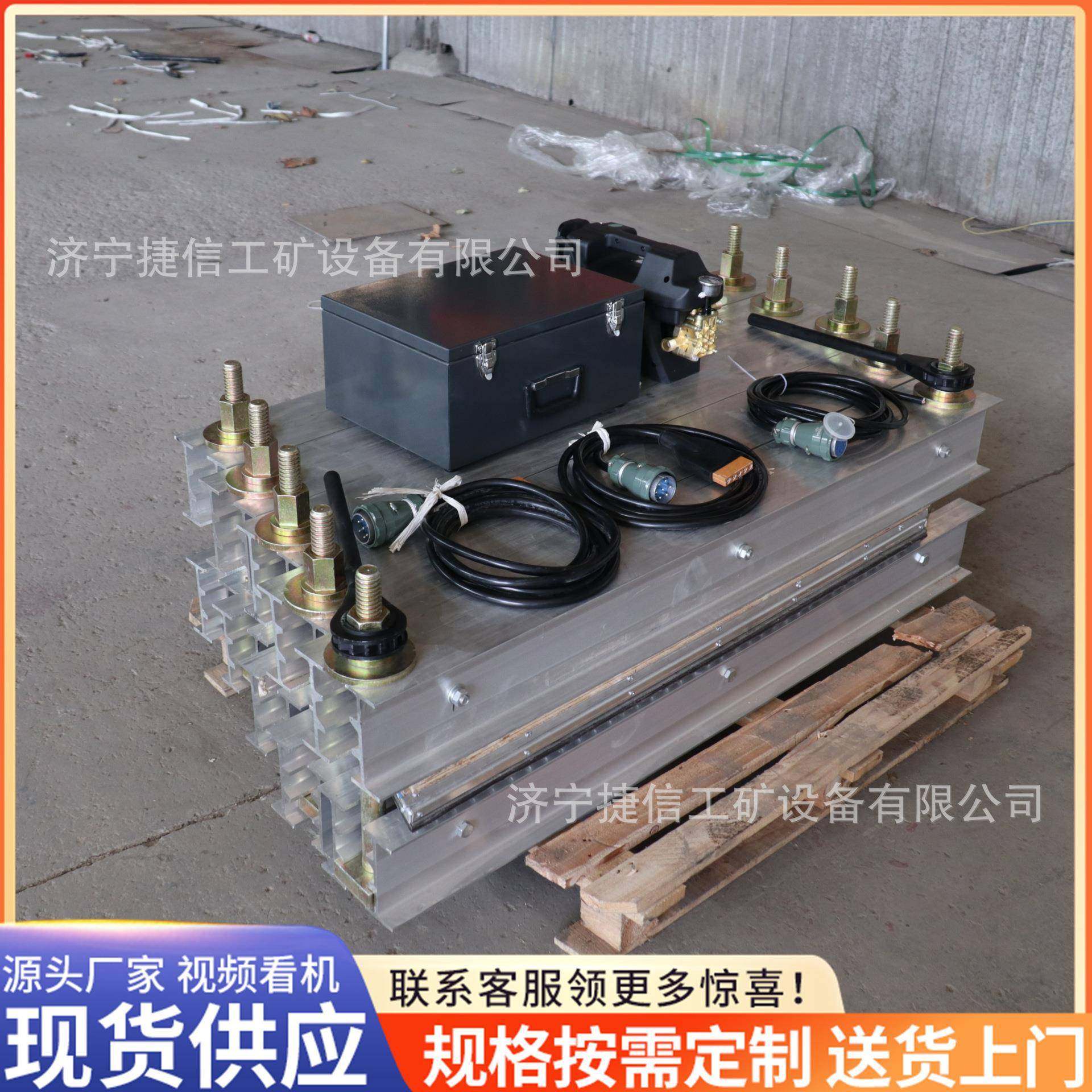 风冷皮带硫化机1400*830mm输送带接头机自动加热尼龙带修补机,机械设备,矿山专用设备,淘宝优惠券,粉丝福利购,淘宝优惠卷