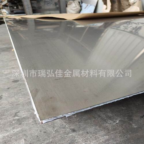 CuNi12Zn25Pb1锌白铜合金棒CW404J白铜板块CW350H量大从优