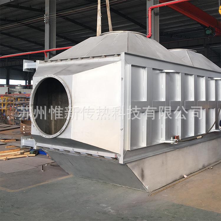 空预器 烟气余热回收换热器 板式气气预热器316L不锈钢气气散热器