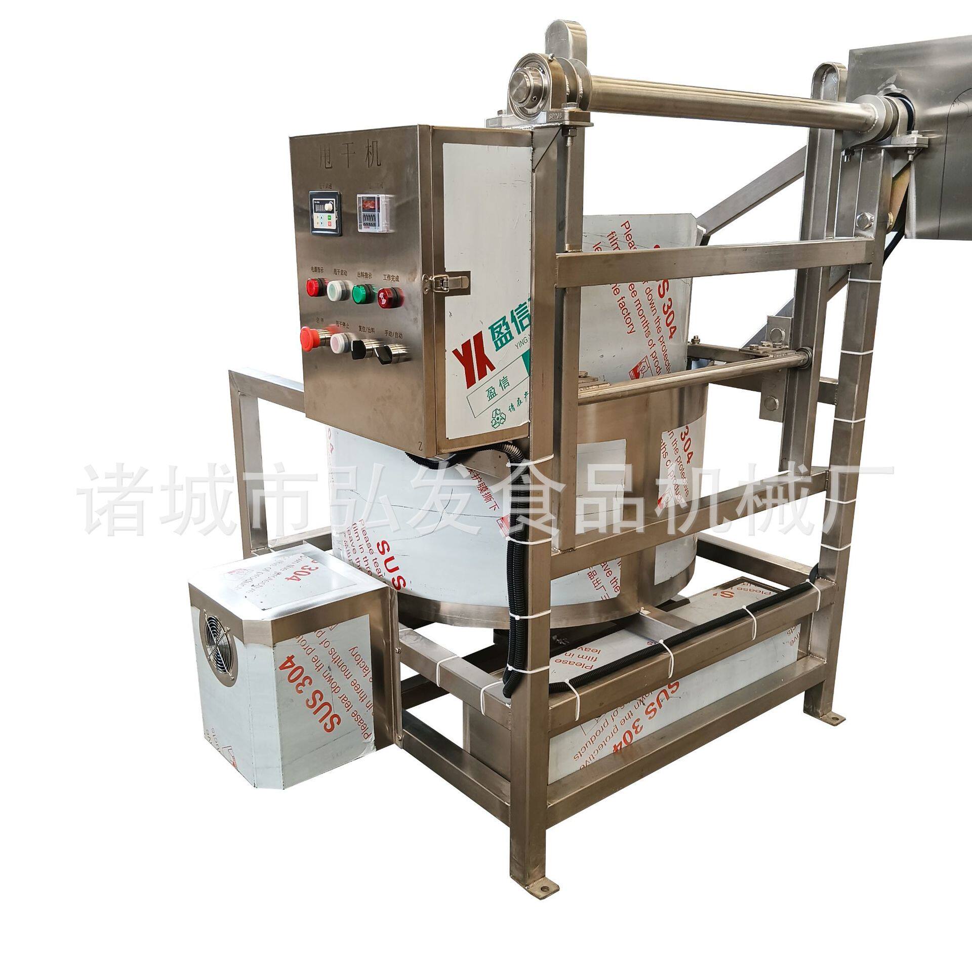 商用食堂全自动油炸食品脱油机蚕豆麻花花生米大型甩油机山东工厂