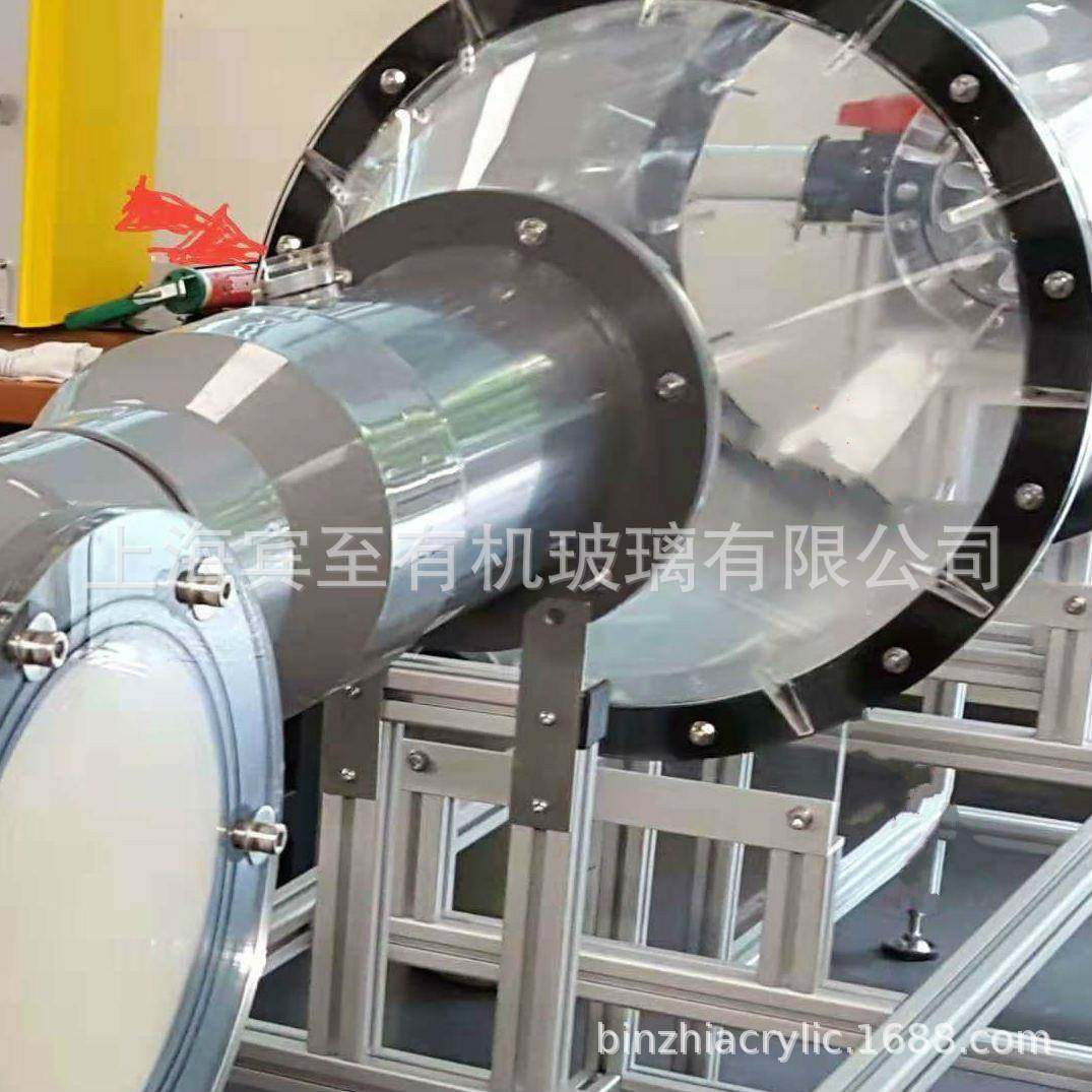 高透明有机玻璃管道亚克力风道直径300mm400mm500mm600mm700mm800