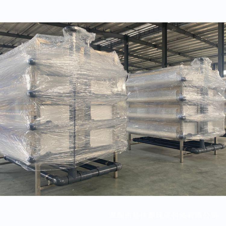 供应MBR陶瓷平板膜 废水处理平板陶瓷膜