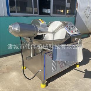 高速变频斩拌机 商用大型葱姜蒜斩切机 全自动香肠肉类加工设备