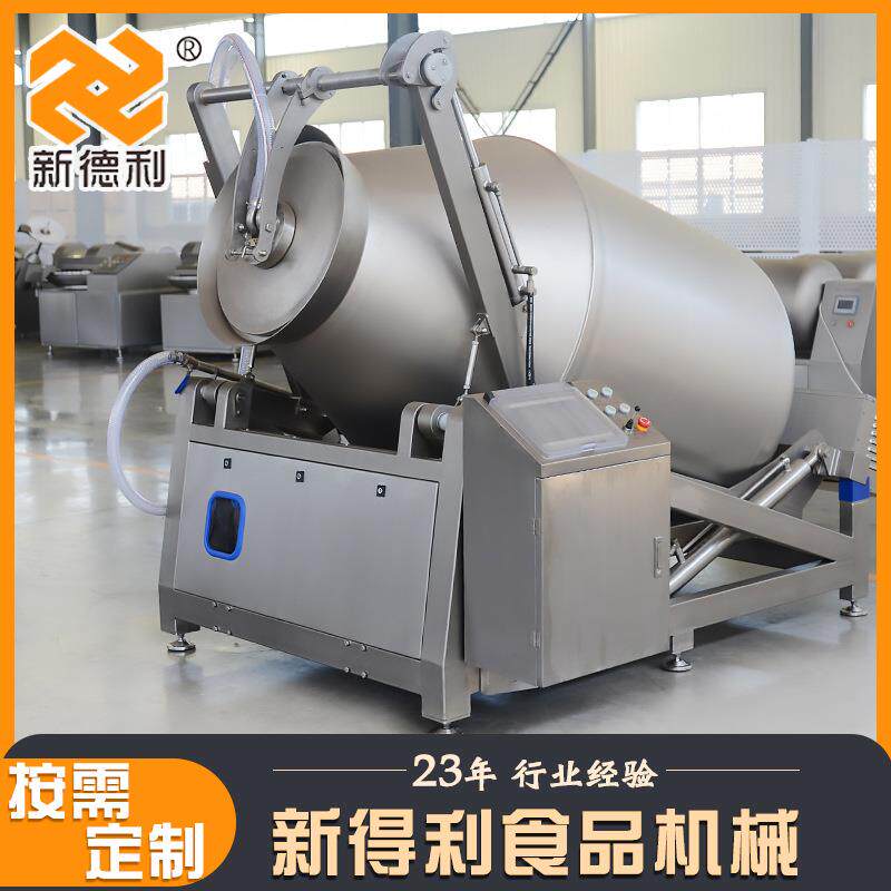 不锈钢卤肉液压真空滚揉机大型腊肉变频腌制设备商用猪肉入味机器