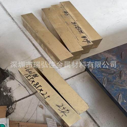 供应C95600铝青铜棒Grade C铝青铜厚板块多种规格